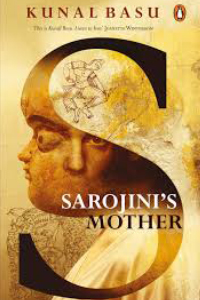 Sarojinis Mother