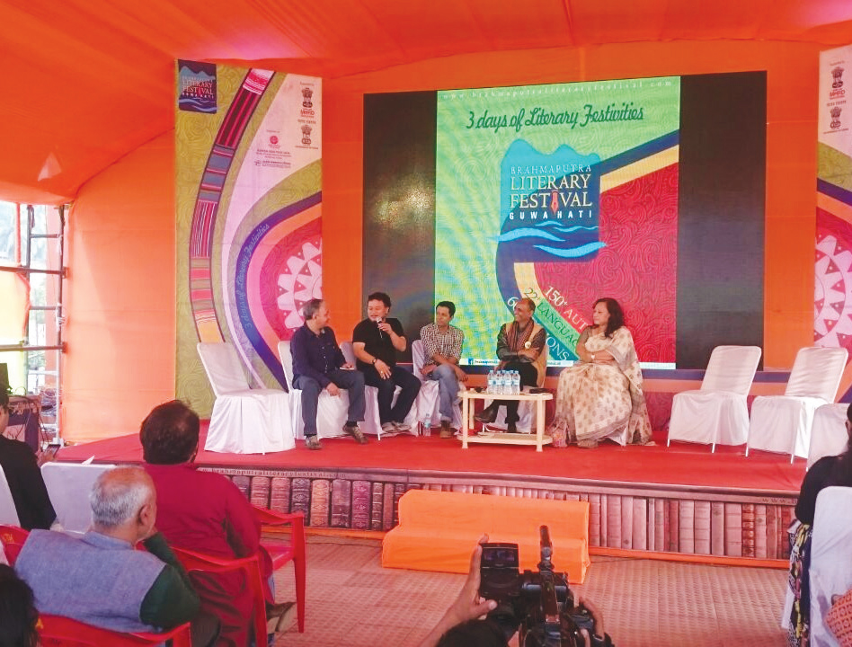 Brahmaputra Literary Festival