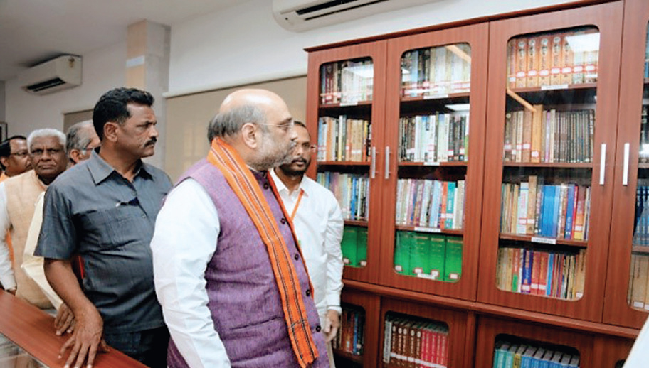 BJP promotes reading right